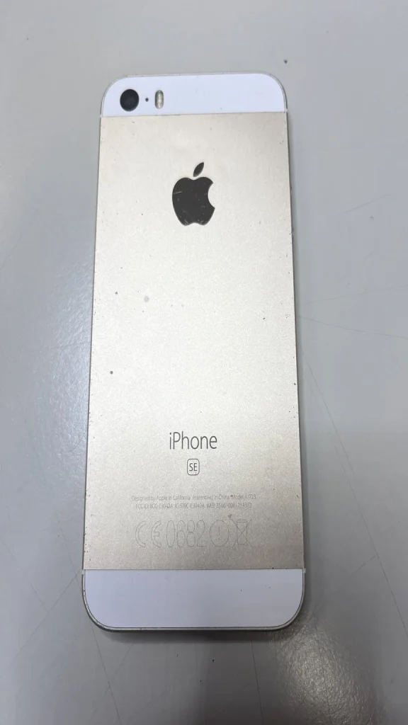 Auch eine Datenretutng bei iPhone Modellen ohne Backup ist kein Problem für myitplanet.